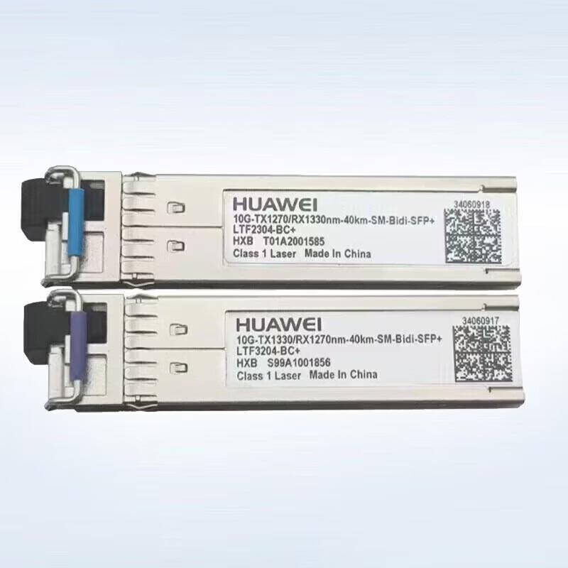 Huawei 10G SFP+ Bi-Directional Single Fiber Optical Transceiver Set