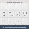 NVC N05 Series Wall Switches and Sockets