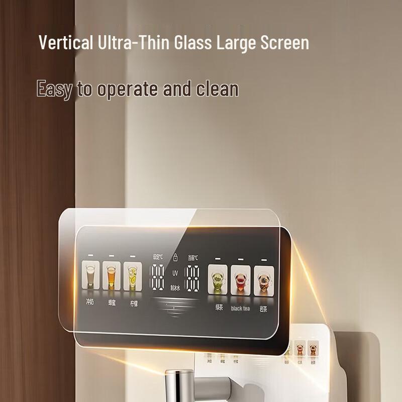 SUPOR Dust-Free Smart Tea Bar & Health Pot SW-CBJ76C