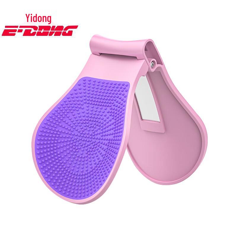 Yidong Pelvic Floor  Thigh Exerciser
