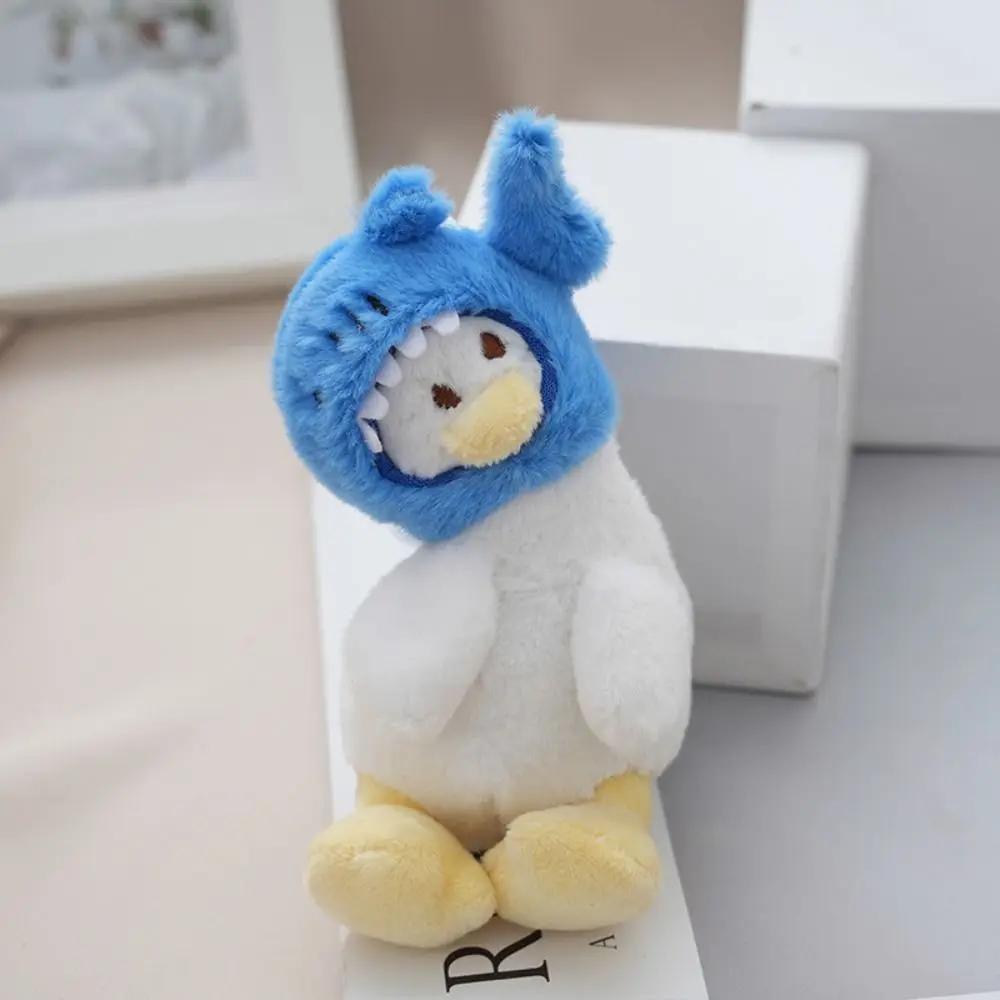 Kawaii Stuffed  Cartoon Yellow Duck Keychain Animals Creative Duck Bag Pendant Soft Cute Duck Doll Pendant