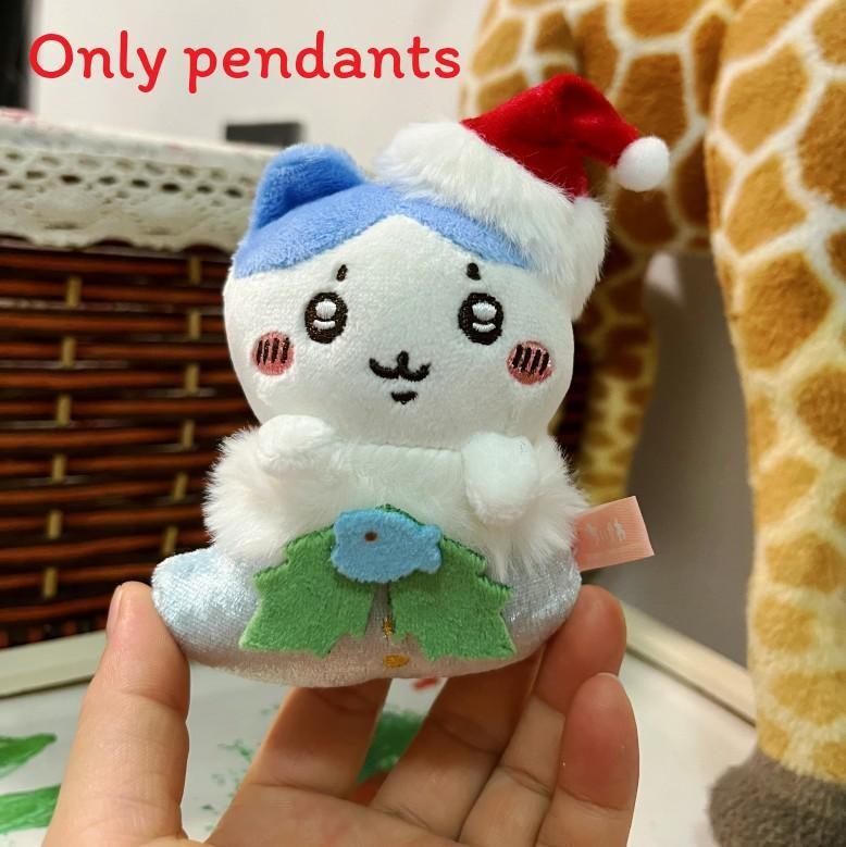 Christmas Socks Plush Keychain With Chiikawa Hachiware Anime Characters For Girls Gift