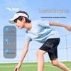 Kids Boys' 2025 Summer Loose Cooling Knit Shorts
