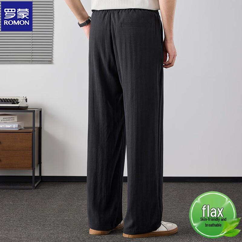 ROMON Men's Loose Straight Casual Pants