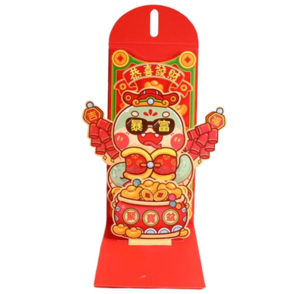 Traditional New Year Lucky Money Bag 3D Folding Good Luck Red Pocket  Celebration Party