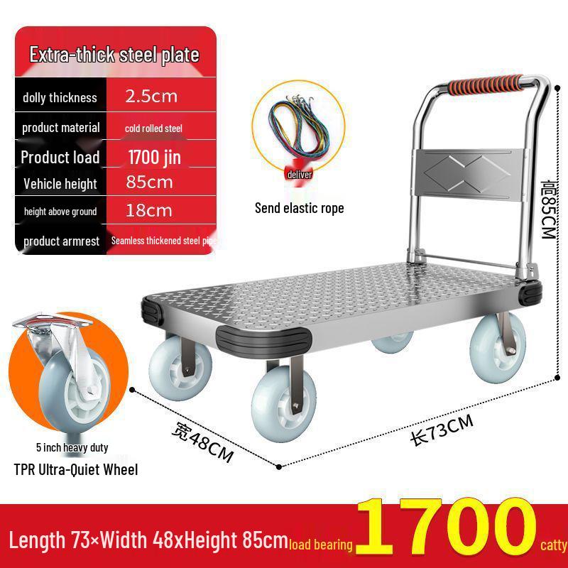 Compact Foldable Hand Truck for Silent Transport - Thickened Household Flatbed Cart