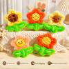 Sunflower Plush Cartoon Keychain - Creative and Cute Bag Pendant