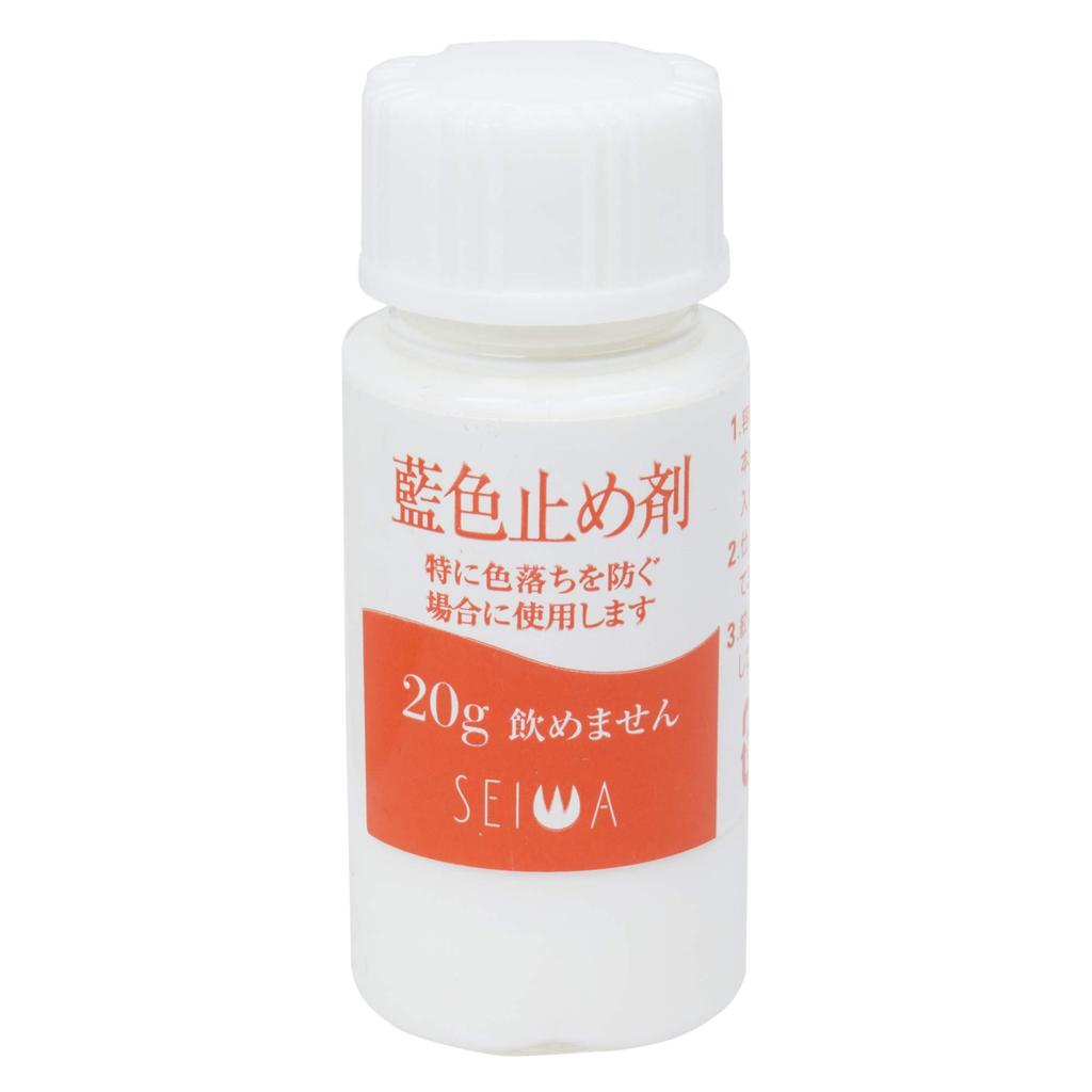 Seiwa Konya-I Indigo Dyeing Kit with Package and Instructions (SWA37001)