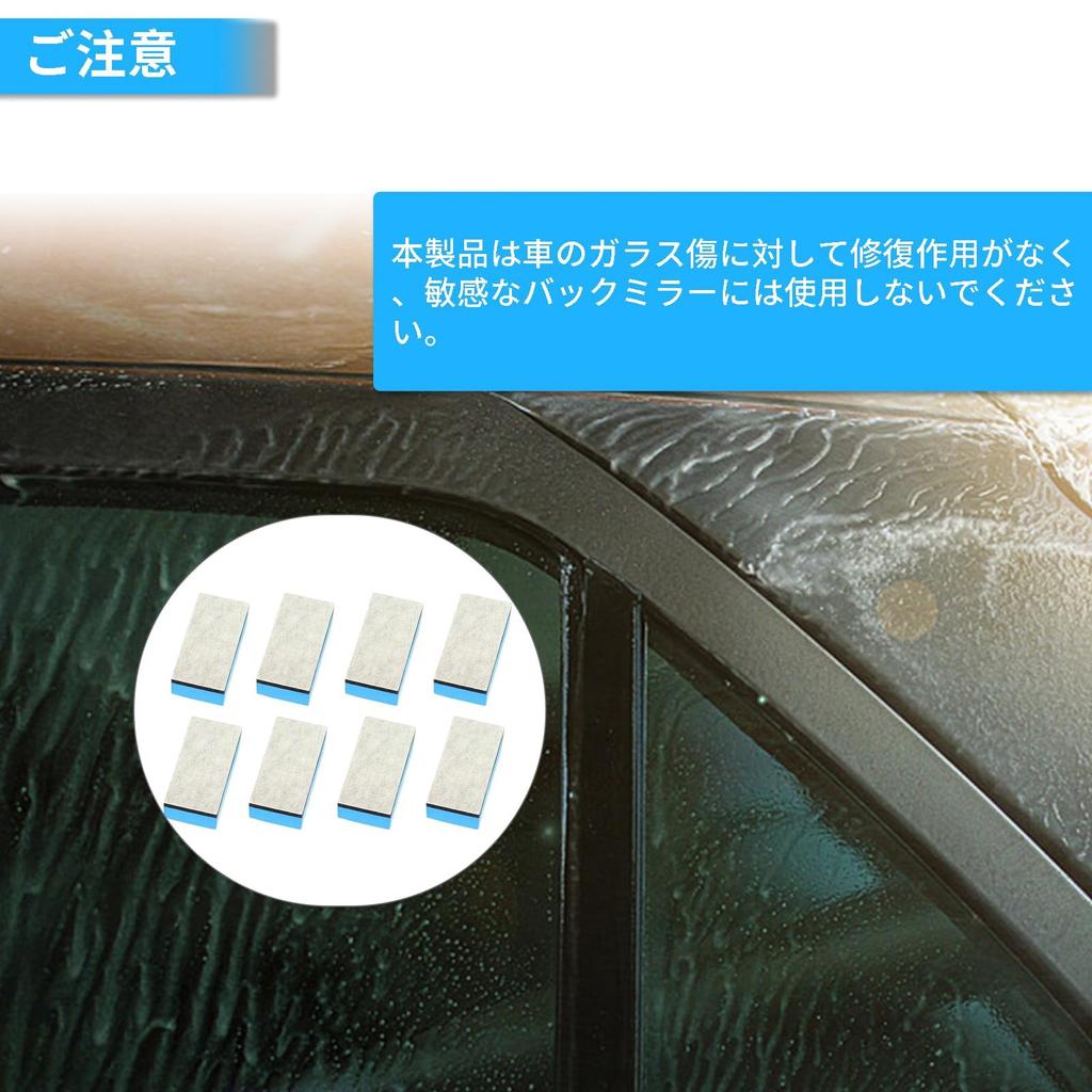 BLOOPIC Car Wash Sponge, , For Applying Eva, Absorbent, Quick Drying, Car Beauty,