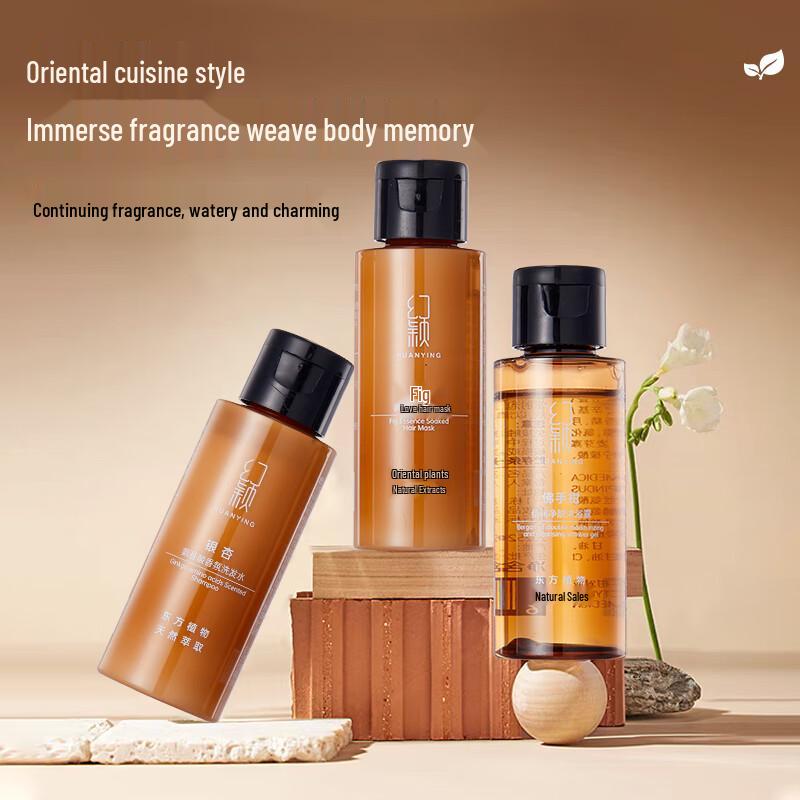 

Huanying Bergamot Purifying & Moisturizing Shower Gel