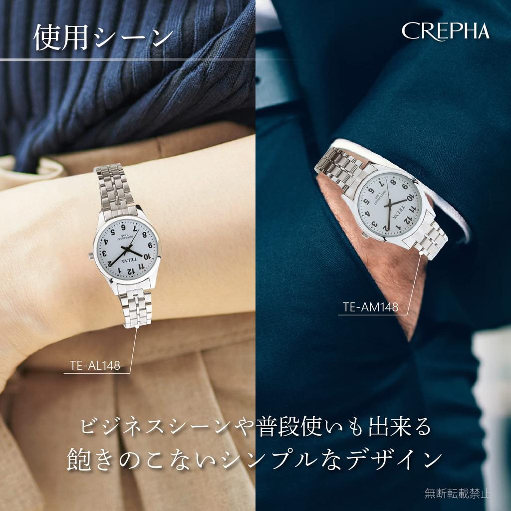 [Clefer] Montre analogique pour homme, bracelet en métal étanche, argent TE-AM148-WTS