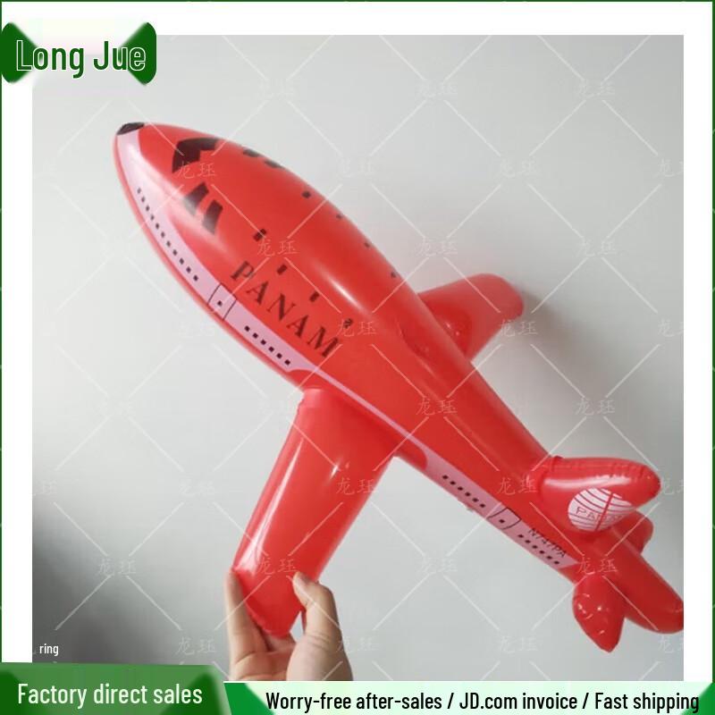 Longjue Inflatable Military Training Decoys