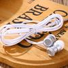 Universal In-ear Wired Stereo Bass Noise Reduction Music Earphone Headphone