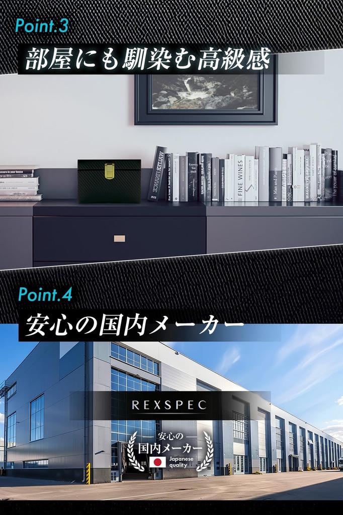[REXSPEC] Relay Attack Prevention Key Case [Recommended by Dealer] Car Anti-theft Radio Wave Blocking Anti-theft Goods