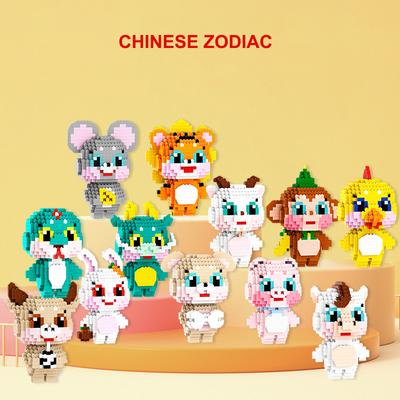 Segni Zodiacali Cinesi Micro Mattoncini Topo Bue Tigre Drago Serpente Gallo Cane Maiale Mini Mattoncini Giocattoli Per Regalo di Natale per Bambini