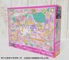 Beverly (BEVERLY) [Made in Japan] Beverly 500 Small Jigsaw Puzzle Sanrio Characters Retro Park (26 x 38 cm) 500S-014