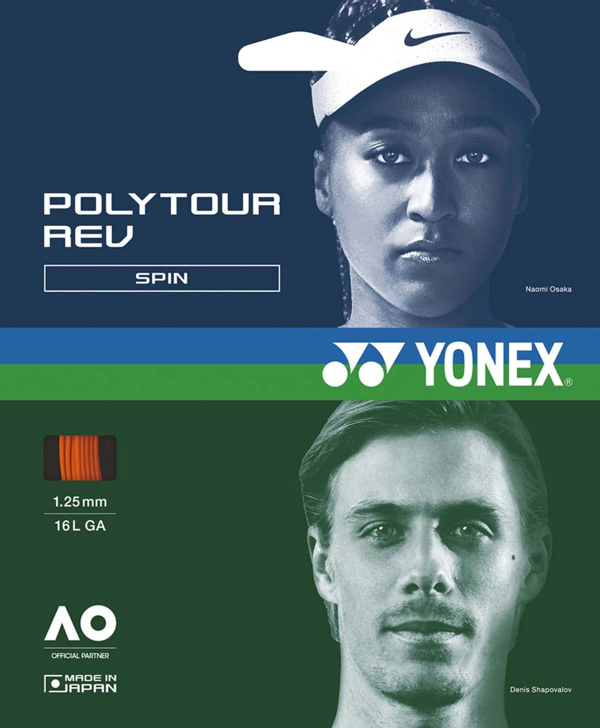 

Теннисная струна YONEX Poly Tour Rev 125 Ярко-оранжевый 12 м PTGR125 Длина 12 м