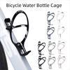 5 Colors Bike Water Bottle Holder Ultralight Bike Cup Holder  Road & Mountain Bikes