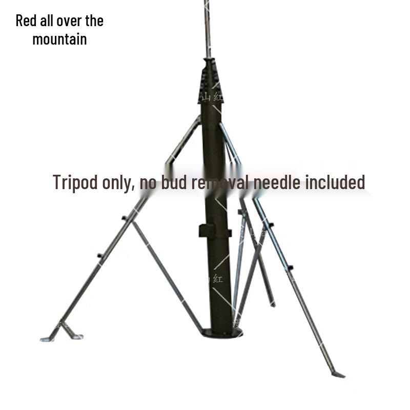 Man Shan Hong Lightning Rod Support Tripod