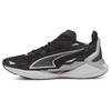 (WMNS) UltraRide 'Black Metallic Silver' Women's 193756-01
