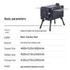 OEING Portable Carbon Steel Tent Wood Stove
