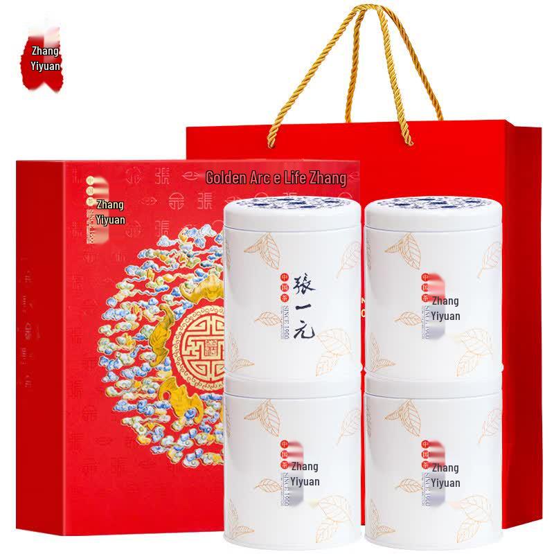 Zhang Yiyuan Premium White Snow Fragrance Jasmine Tea