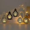 EidMubarak Light Lamp Ornament Islamic  Party Decor Supplies Ramadas Wind Lamp Decor for Home Party