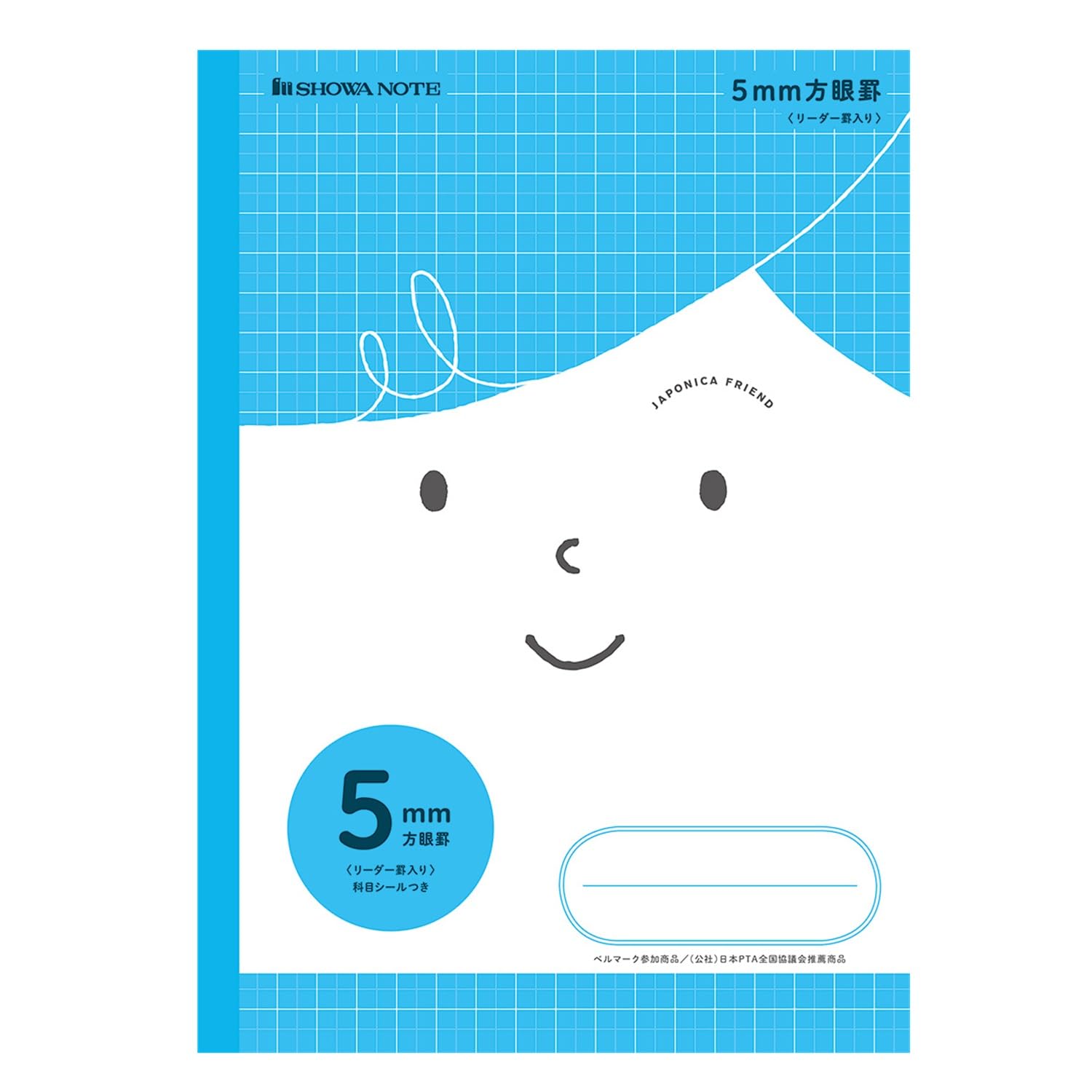 

Showa Note Japonica Friend Study All 5mm Grid Notebook, Subjects, (with +Leader), Semi-B5 Size, 5-Pack, Blue, 1160305005 синий