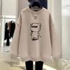 Women Spring and Autumn New O-Neck Pullover Fashion Printing Sweatshirts Casual Loose Versatile Long Sleeve Medium Length Tops