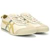 ONITSUKA TIGER Mexico 66 Cream Mineral Brown Sneakers 1183A201-120