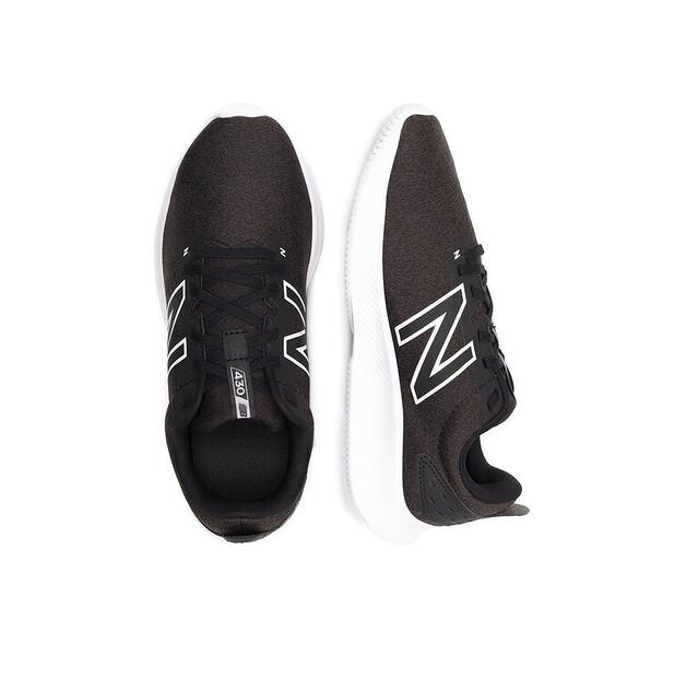 Мужские кроссовки New Balance Nbme430lb2 серые