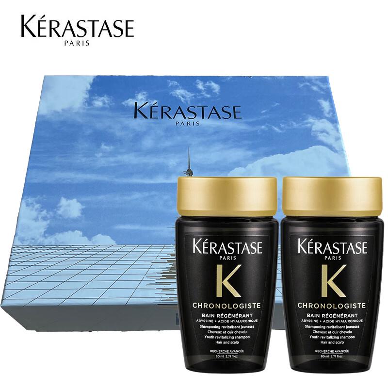 Kérastase Chronologiste Revitalizing Shampoo
