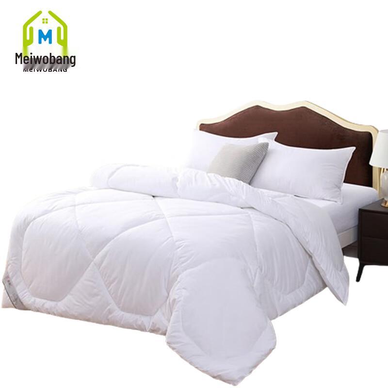 Meiwo Bang Brushed Cotton Quilt
