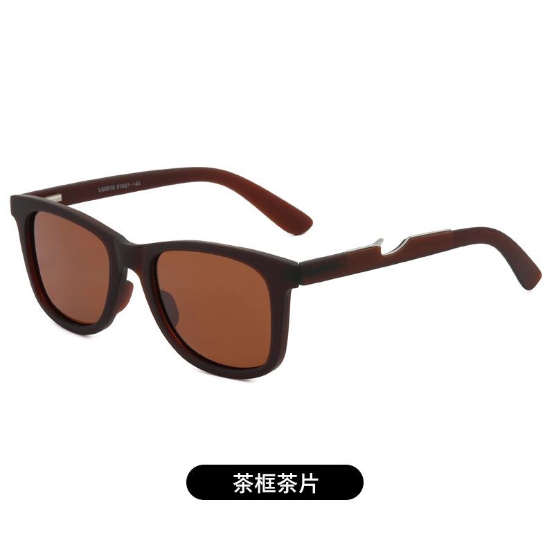 Fashion Sunglasses Amazon Men'S And Women'S Polarized Sunglasses Outdoor Driving Fishing Pc Glasses