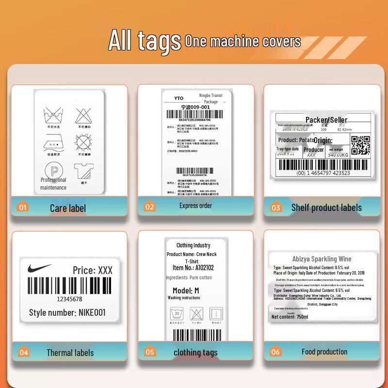 Deli 820T Thermal Transfer Label Printer CN plug (adapter included)