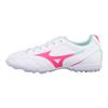 Mizuno PU Lehké Pohodlné Protiskluzové Odolné Nízké Dětské Fotbalové Boty Dětská Teniska Bílá Růžová P1GE249430