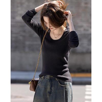 Demana Damen Slim Fit Langarm Strickoberteil