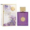 Lattafa Yara Perfume 100ml Middle Eastern Arabian Unisex Fragrance Long-Lasting New Arrival 