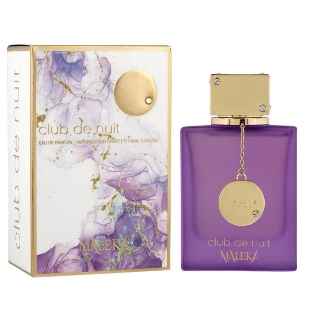 Lattafa Yara Profumo 100ml Fragranza Unisex Arabo del Medio Oriente Lunga Durata Nuova Arrivo