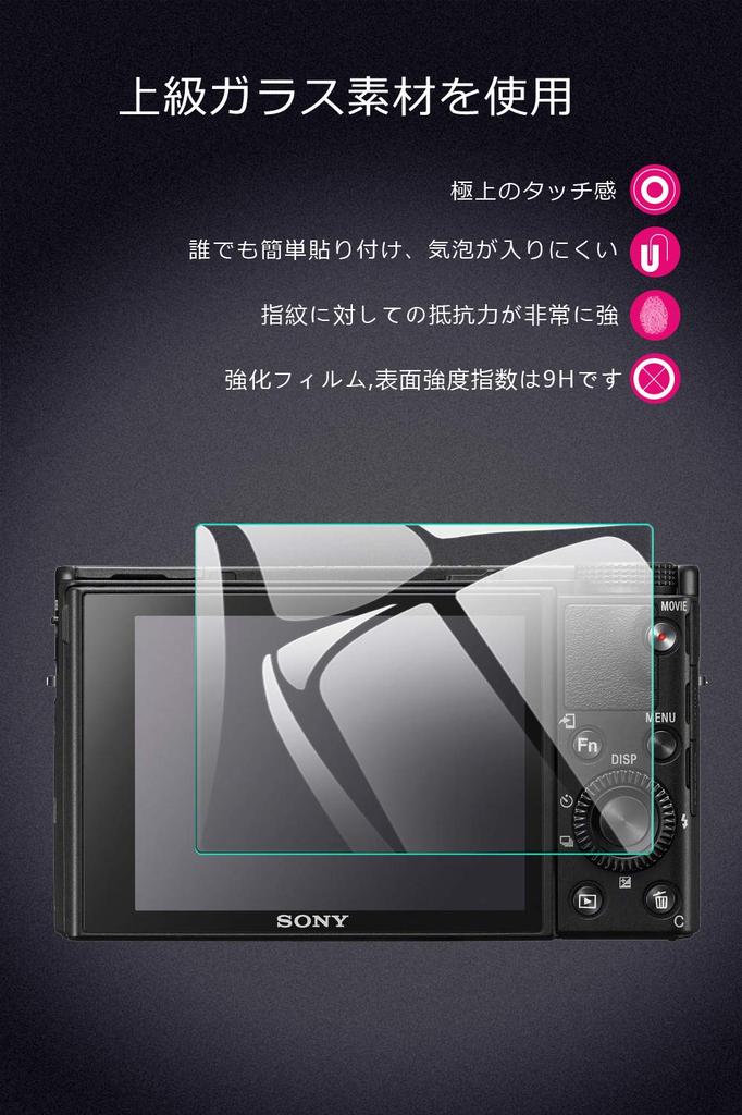 EternalStars 3 Pieces LCD Protective Film Camera Screen Protector Glass 9H Hardness Full Coverage Protection Compatible Camera Models Are SONY