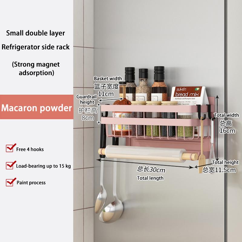 Magnetic Fridge Shelf Kitchen Paper Tube Cling Film Storage Rack Spice Storage Rack Storage Rack On The Side Of The Refrigerator