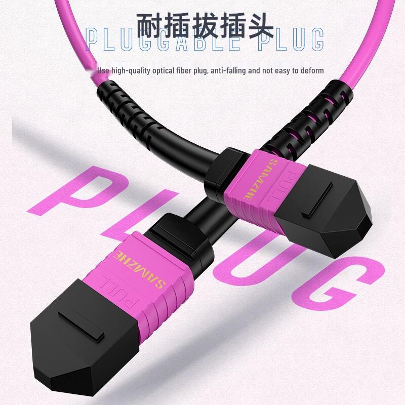 SAMZHE OM4 Multimode Fiber Optic Patch Cable