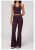 High-Waisted Quick-Dry Yoga Pants - Butt-Lifting & Tummy-Tucking Wide-Leg Fitness Wear for Women (Style 4208)