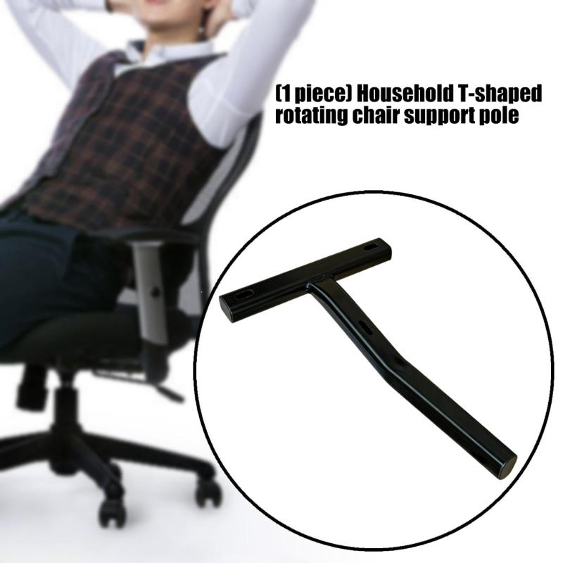 T Shaped Rotates Chair Support Rod with Sprays Coating for Robust Stability & Not Rusts Protect in Various Settings
