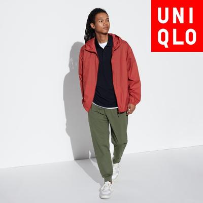 Pantalones Jogger Activos Ultra Elásticos de Japón
