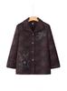 Embroidered Grandma-Style Jacket: Woolen Tang Suit Coat for Middle-Aged Women