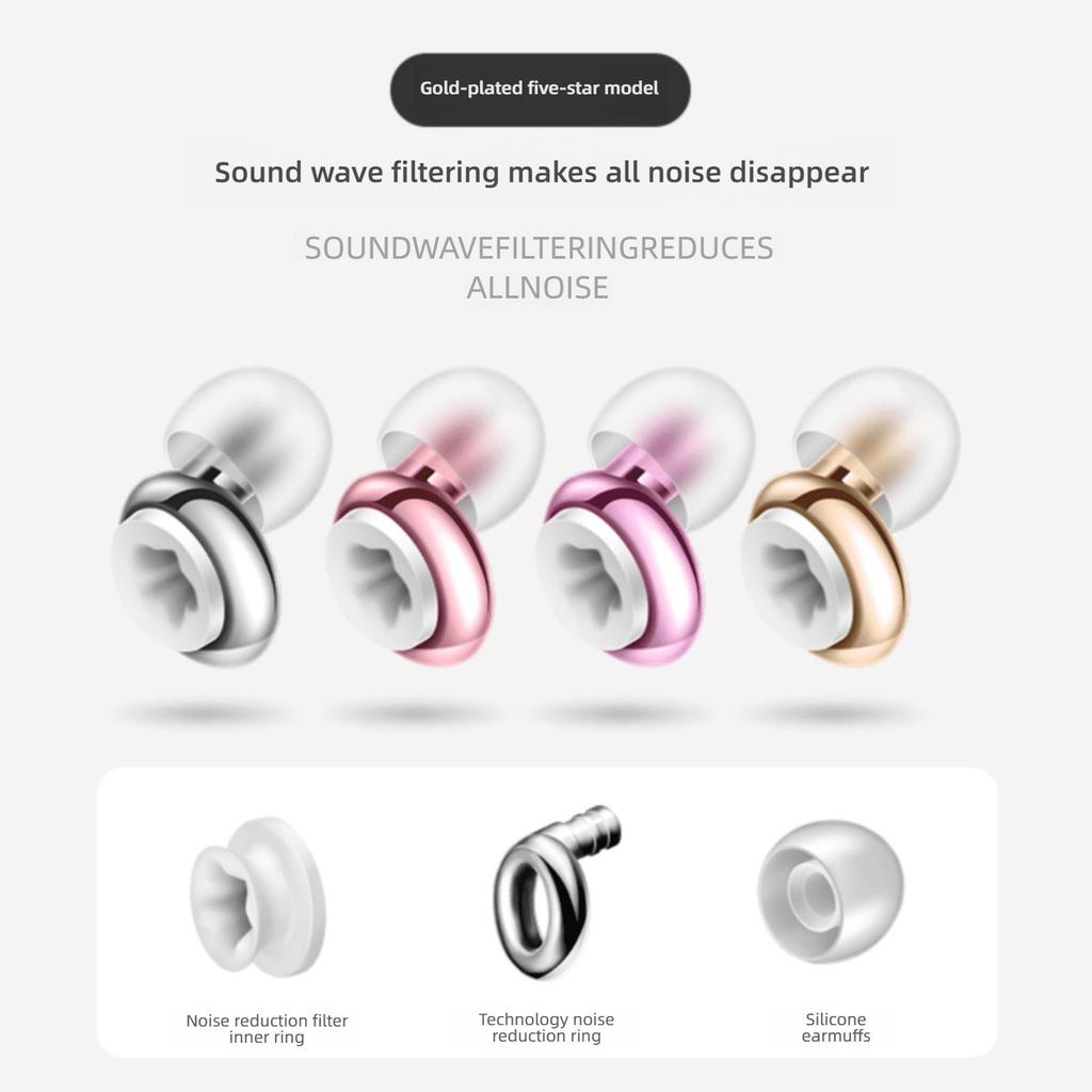 Gold-Plated Noise-Reducing Outdoor Earplugs: Super Soundproof for Concerts