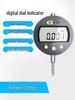 High-Precision Digital Dial Indicator & Depth Gauge from Germany