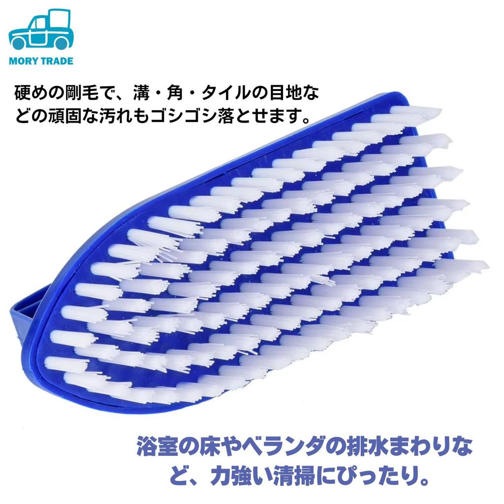 MORYTRADE Pool Cleaning Easy Cleaning for Every Nook and for Bathrooms and Set of Brush Standard Brush, Crannies, Balconies, Blue, 2 & Sponge,