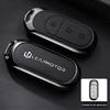 High-End 2023 Leapmotor T03 C11 S01 C01 Key Case for Men & Women - Full Wrap Protection